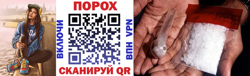 Амфетамин 97% Бутурлиновка