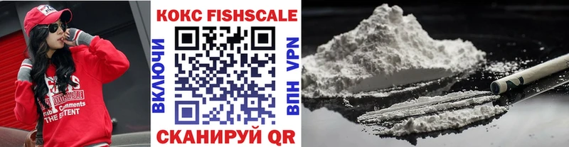 дарнет шоп  Бутурлиновка  блэк спрут зеркало  COCAIN Columbia 