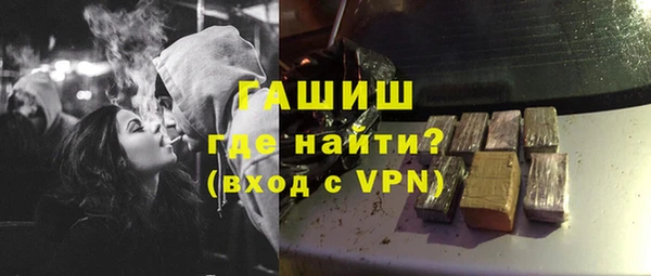 спиды Богородицк