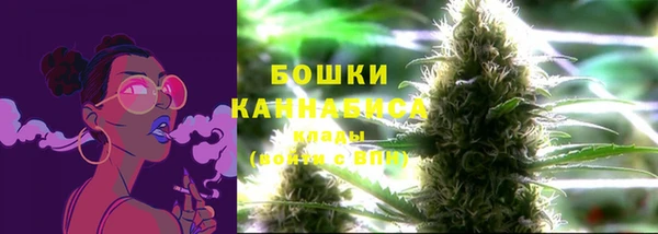 герыч Беломорск