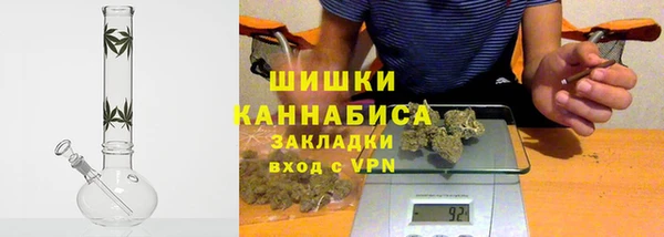 альфа пвп Белоозёрский