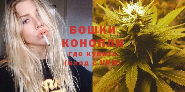 MDMA Богданович