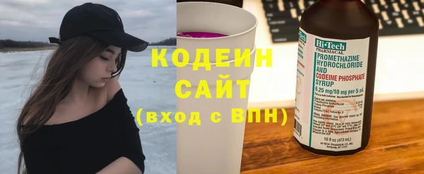MDMA Богданович