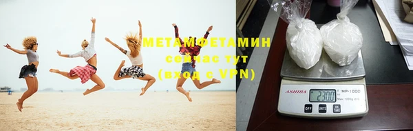 дмт Белокуриха