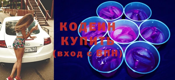 дмт Белокуриха