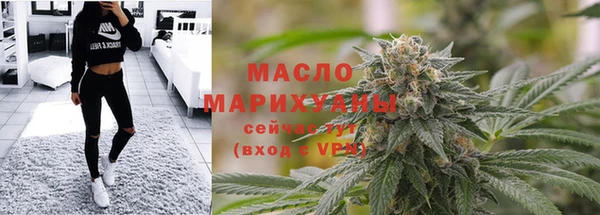MDMA Богданович