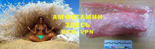 MDMA Богданович