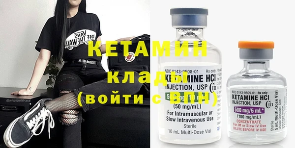 дмт Белокуриха