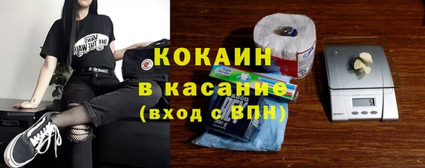 дмт Белокуриха