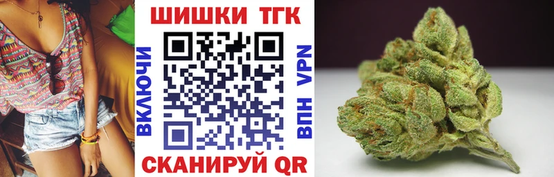 сколько стоит  Бутурлиновка  Канабис SATIVA & INDICA 